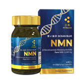 MITSUWA Ocean Blue Pure 60 vegetarian capsules